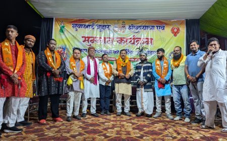 नुआखाई जुहार शोभायात्रा एवं सम्मान समारोह में शामिल हुए सांसद विजय बघेल