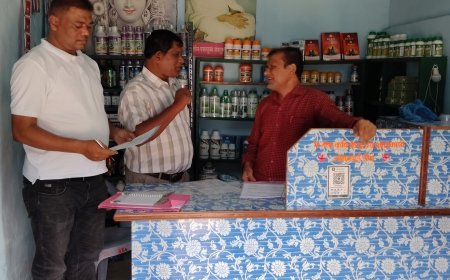 धमतरी में कीटनाशक विक्रय केन्द्रों पर कार्रवाई, दो लाइसेंस निलंबित और एक निरस्त