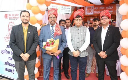 दल्ली राजहरा में बैंक ऑफ बड़ौदा की नई शाखा का उद्घाटन, ग्रामीण और अर्ध-शहरी क्षेत्र में वित्तीय सेवाओं को मिलेगा बढ़ावा
