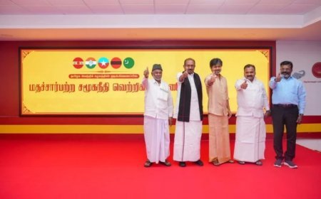 तमिलनाडु में CM विजय ने TVK-कांग्रेस गठबंधन का नाम किया तय, VCK, IUML और MDMK भी शामिल
