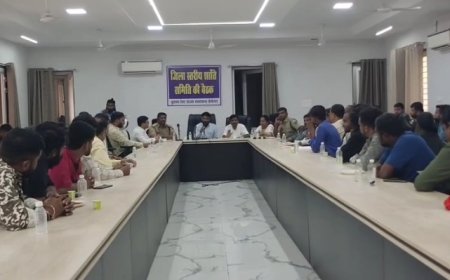 बेमेतरा में गणेश उत्सव को लेकर प्रशासन अलर्ट, शांति समिति की बैठक में दिए जरूरी निर्देश
