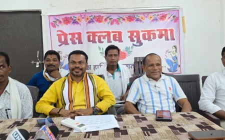 बालाघाट में आदिवासी बच्चों की मौत को लेकर सुकमा कांग्रेस का प्रदर्शन, स्वास्थ्य मंत्री के इस्तीफे समेत तीन मांगें