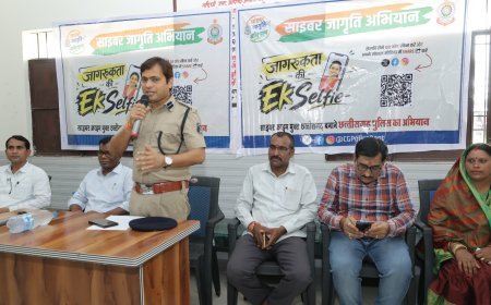 मुंगेली की 367 ग्राम पंचायतों में एक साथ साइबर जागरूकता अभियान, 8489 लोगों ने ली साइबर जागृति शपथ