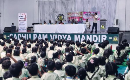 सूरजपुर में बाल सुरक्षा और अधिकारों को लेकर विद्यार्थियों को किया जागरूक, गुड टच-बैड टच समेत साइबर अपराध की दी जानकारी