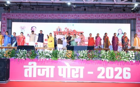 तीजा-पोरा तिहार में शामिल हुईं महिलाएं, ‘हर घर मुनगा, घर-घर मुनगा’ अभियान की हुई शुरुआत