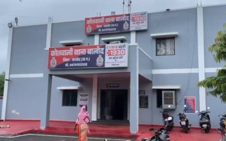 बालोद में आग से झुलसी 50 वर्षीय महिला की इलाज के दौरान मौत, घटना की वजह अब भी स्पष्ट नहीं
