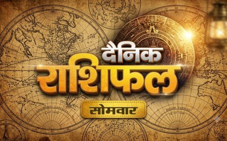 14 सितंबर 2026 राशिफल: गणेश चतुर्थी पर मेष समेत इन राशियों को व्यवसाय में लाभ, जानें सभी राशियों का हाल