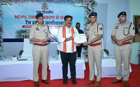 नशे के अवैध कारोबार के खिलाफ मिशन मोड में काम करें पुलिस: विजय शर्मा, एनडीपीएस प्रकरणों की विवेचना पर कवर्धा में कार्यशाला