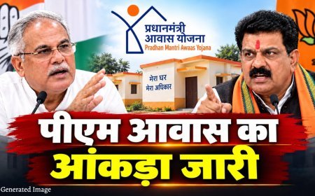 रायपुर प्रेस क्लब में भूपेश बघेल और विजय शर्मा आमने-सामने, PM आवास योजना पर लाइव डिबेट शुरू