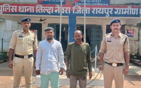 तिल्दा-नेवरा में गणेश पर्व के दौरान हुड़दंग करने वाले 3 असामाजिक तत्व गिरफ्तार, जेल भेजे गए