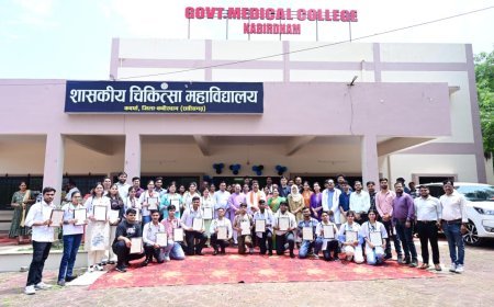 कवर्धा मेडिकल कॉलेज में पहले शैक्षणिक सत्र की शुरुआत, 50 MBBS सीटों के साथ शुरू हुई पढ़ाई