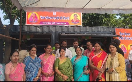 दुर्ग में सेवा संकल्प सब्जी टोकरी बाजार की शुरुआत, आम जनता को किफायती दाम पर मिलेगी ताजी सब्जी