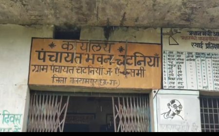 ग्राम पंचायत सचिव की लापरवाही से कचवा के बुजुर्ग परेशान, 3 साल से नहीं मिली वृद्धावस्था पेंशन