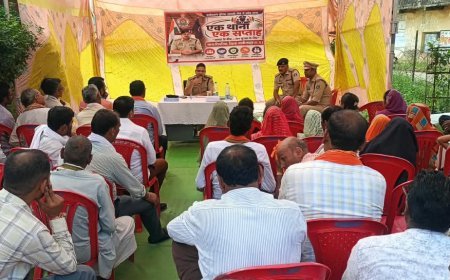 कबीरधाम में ‘एक थाना–एक सप्ताह’ पहल, पिपरिया थाना बना पुलिस अधीक्षक कार्यालय