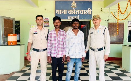 कबीरधाम पुलिस की कार्रवाई, लंबित वारंट पर 10 वारंटी गिरफ्तार कर न्यायालय में पेश