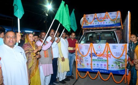 सेवा संकल्प रथ को मंत्री लक्ष्मी राजवाड़े ने दिखाई हरी झंडी, गांव-गांव पहुंचेगी योजनाओं की जानकारी