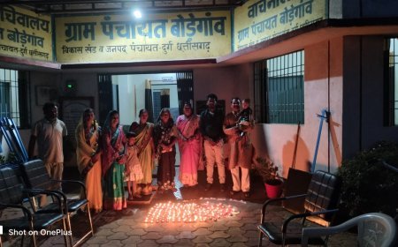 बोड़ेगांव में प्रधानमंत्री नरेंद्र मोदी के जन्मदिवस पर जलाया गया आशीर्वाद का दीया