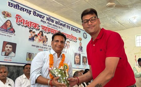 लैलूंगा इकाई द्वारा आयोजित शिक्षक सम्मान समारोह सराहनीय पहल: सुशील रामदास