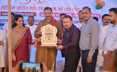 सेवा संकल्प अभियान के द्वितीय चरण का शुभारंभ, मेडिकल कॉलेज के 31 विद्यार्थियों का प्रवेश उत्सव