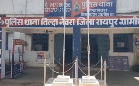 सेवा संकल्प अभियान में रायपुर ग्रामीण पुलिस की पहल, ग्रामीणों ने स्वेच्छा से सौंपे 106 हथियार और आपत्तिजनक सामान