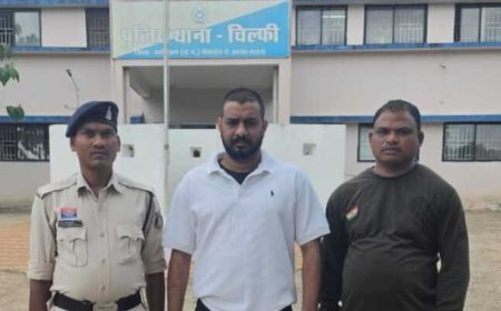 चिल्फी पुलिस की बड़ी कार्रवाई, 2022 के स्क्रब कबाड़ प्रकरण में फरार आरोपी मथुरा से गिरफ्तार