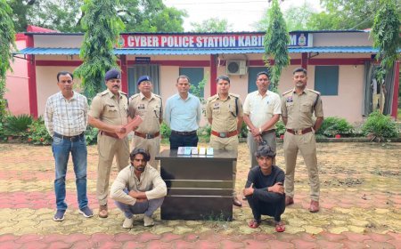 पुराने सिक्के और नोट के बदले करोड़ों रुपये दिलाने का झांसा, साइबर ठगी के दो आरोपी तेलंगाना से गिरफ्तार