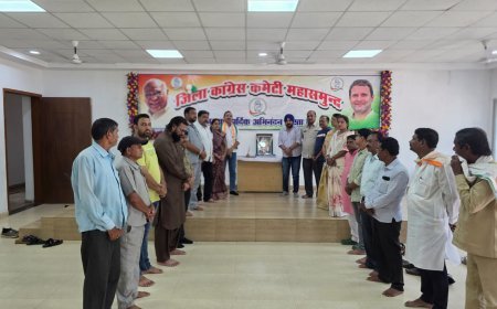 महासमुंद कांग्रेस भवन में बैरिस्टर ठाकुर छेदीलाल की पुण्यतिथि मनाई गई, कांग्रेसजनों ने अर्पित की श्रद्धांजलि