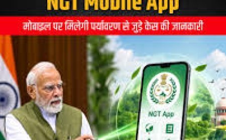 PM मोदी ने NGT Mobile App किया लॉन्च, पर्यावरण मामलों की जानकारी अब मोबाइल पर मिलेगी