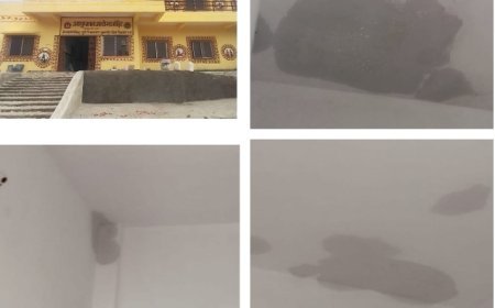65 लाख की लागत से बने उप स्वास्थ्य केंद्र भवन में पहली बरसात में पानी का रिसाव, निर्माण गुणवत्ता पर उठे सवाल