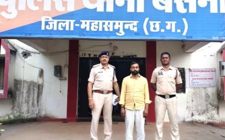 महासमुंद पुलिस की बड़ी कार्रवाई, अंतरराज्यीय गांजा तस्करी मामले में मुख्य रिसीवर गुड्डू तिवारी गिरफ्तार