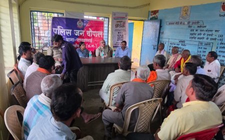 कबीरधाम में गांव-गांव जन चौपाल, पुलिस ने ग्रामीणों को किया जागरूक