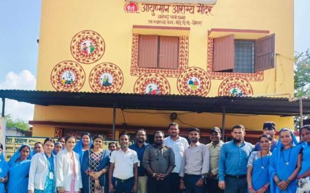 आयुष्मान आरोग्य मंदिर मोढ़े में वर्चुअल NQAS मूल्यांकन सफलतापूर्वक संपन्न, गुणवत्तापूर्ण स्वास्थ्य सेवाओं पर जोर