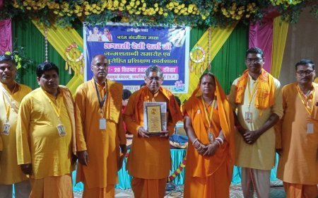 पुरोहित प्रशिक्षण से संस्कार निर्माण तक, खम्हरिया में 1008 दीपों से जगमगाया दीप महायज्ञ