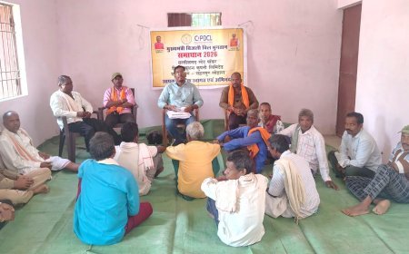 कवर्धा में बिजली बिल समाधान अभियान ने पकड़ी रफ्तार, 616 उपभोक्ताओं ने कराया पंजीयन