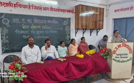 चंदनगांव में विद्यार्थियों ने चित्रों के जरिए दिखाया विकसित भारत 2047 का सपना