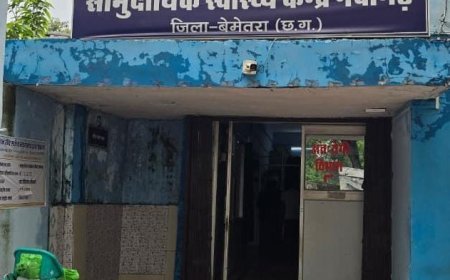 सेवा ही संकल्प अभियान के तहत नवागढ़ में 24 सितंबर को स्वैच्छिक रक्तदान शिविर