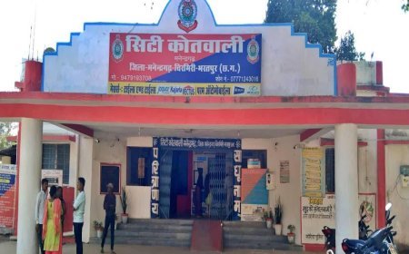 मनेंद्रगढ़ रेलवे कॉलोनी चोरी मामले में फरार तीसरा आरोपी गिरफ्तार, 3 किलो कॉपर वायर बरामद