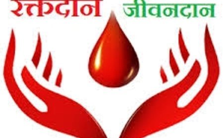 सेवा संकल्प अभियान के तहत कल होगा ‘सेवा मेरा योगदान’ कार्यक्रम, मोंगरा डेम में वृक्षारोपण और रक्तदान शिविर