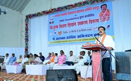दिव्यांगजनों को आत्मनिर्भर बनाना ही सेवा का उद्देश्य, कवर्धा में विशाल निःशुल्क उपकरण वितरण शिविर का शुभारंभ