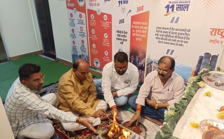गणेश विसर्जन की पूर्व संध्या पर भाजपा जिला कार्यालय में हवन-पूजन