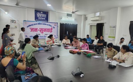 दुर्ग में महिला आयोग की जनसुनवाई, 33 में से 20 मामलों की हुई सुनवाई; रश्मि वर्मा FIR प्रकरण पर भी चर्चा