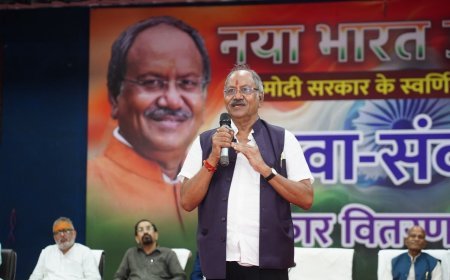 नया भारत उत्सव में सांसद बृजमोहन अग्रवाल का Gen Z से संवाद, 50 हजार से अधिक विद्यार्थियों ने लिया हिस्सा
