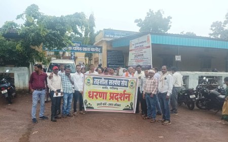 बालोद में करीब 30 पंचायतों की बिजली काटने पर सरपंचों का प्रदर्शन, बैरिकेड तोड़कर विद्युत कार्यालय में घुसे