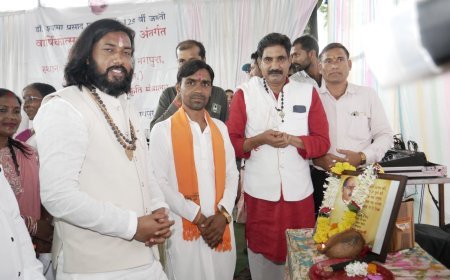 डॉ. श्यामा प्रसाद मुखर्जी की 125वीं जयंती पर दो दिवसीय समारोह, प्रतियोगिताओं में दिखी प्रतिभाओं की झलक
