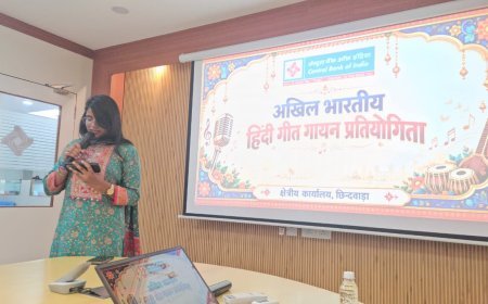 हिंदी गीत गायन प्रतियोगिता में अरघा बागची विजेता, सेंट्रल बैंक में सजा सुरों का कारवां