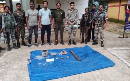 आत्मसमर्पित माओवादियों की निशानदेही पर पुलिस की कार्रवाई, 4 किलो का पाइप बम समेत विस्फोटक सामग्री बरामद