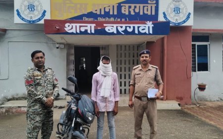नाबालिग बालिका के अपहरण का आरोपी गिरफ्तार, न्यायालय ने भेजा जेल
