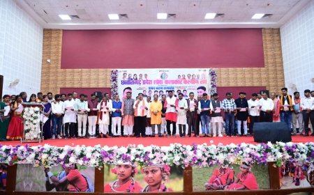 लोक कलाकार कल्याण संघ के शपथ ग्रहण समारोह में शामिल हुए उप मुख्यमंत्री विजय शर्मा, नवनिर्वाचित पदाधिकारियों को दिलाई शपथ
