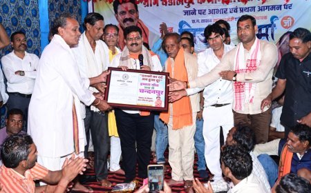 वर्षों पुरानी मांग हुई पूरी, राजपत्र लेकर गांव पहुंचे उप मुख्यमंत्री श्री विजय शर्मा, चंदनपुर को मिली नई पहचान