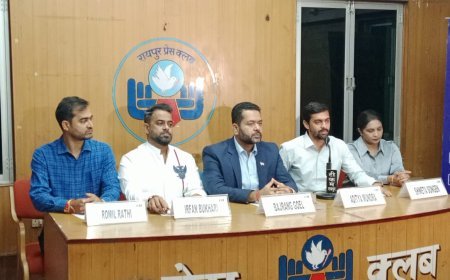 रायपुर में 28-29 सितंबर को एमएसएमई कॉन्क्लेव 2.0, वित्त, व्यापार में सुगमता और एआई पर रहेगा फोकस